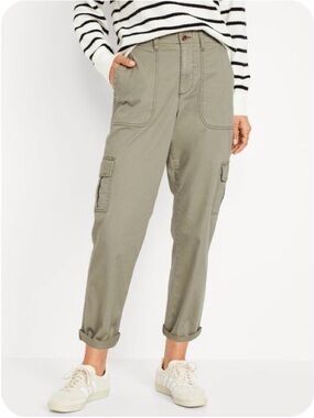 Old Navy OGC High Waist Chino Cargo Pants
